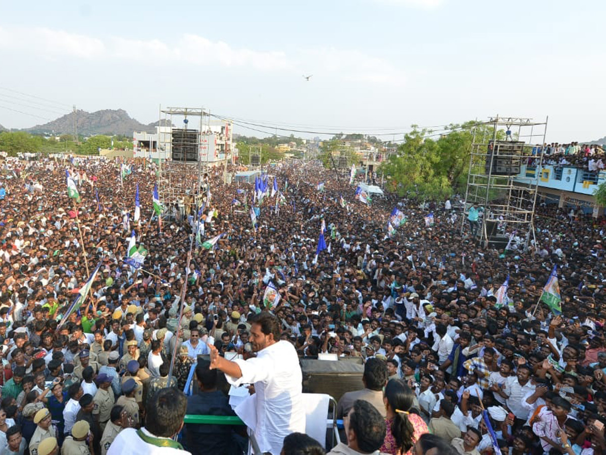 ys jagan election meeting In Kalyanadurgam Photo Gallery - Sakshi7