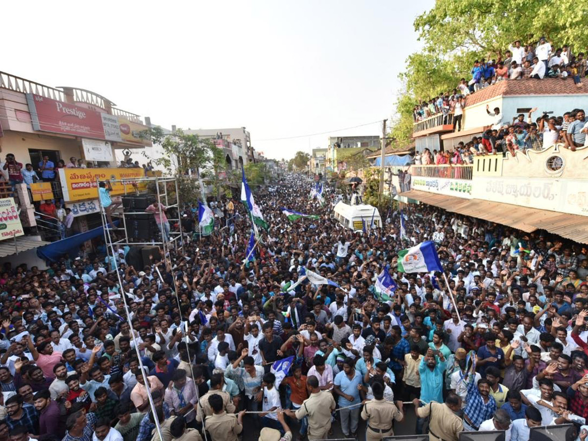 YS Sharmila Sharmila Speech In Kothapeta Public Meeting Photo Gallery - Sakshi11