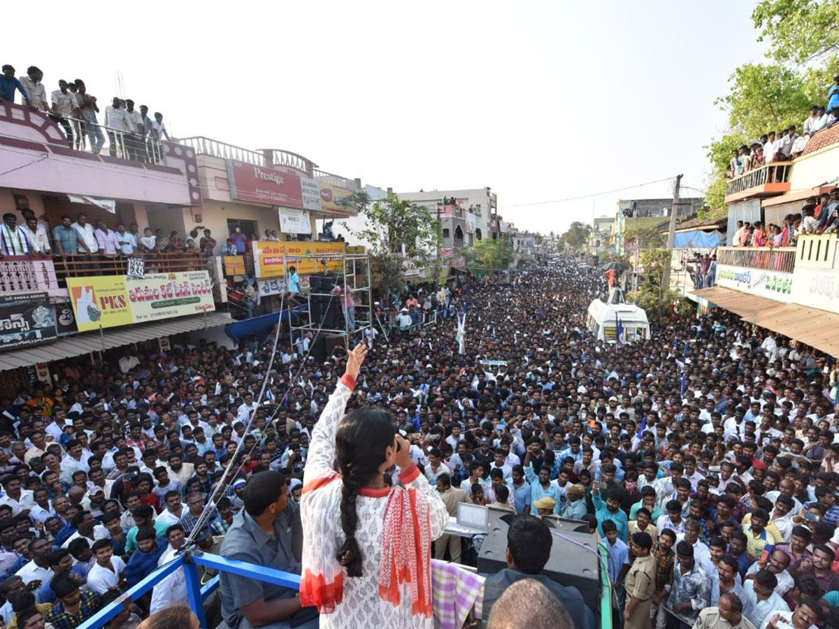 YS Sharmila Sharmila Speech In Kothapeta Public Meeting Photo Gallery - Sakshi7