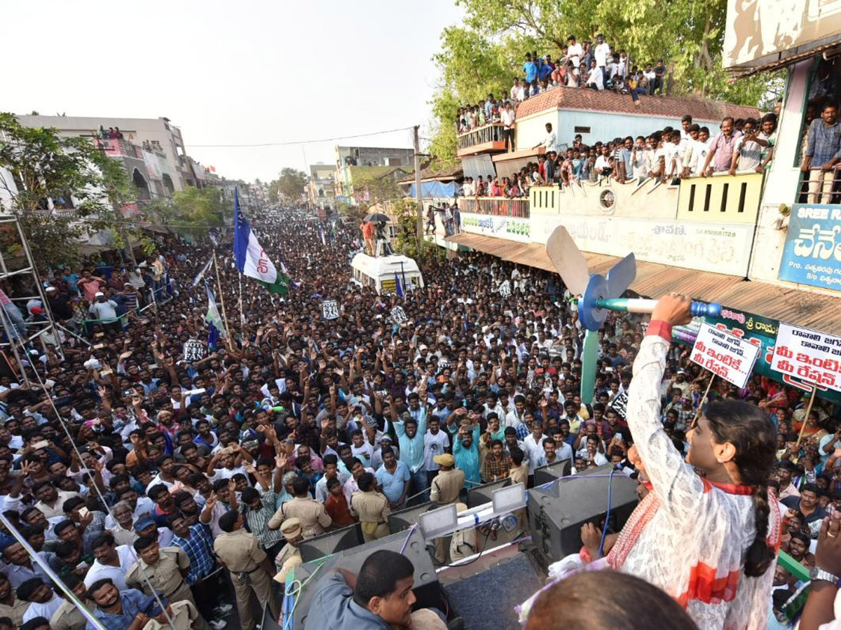 YS Sharmila Sharmila Speech In Kothapeta Public Meeting Photo Gallery - Sakshi8