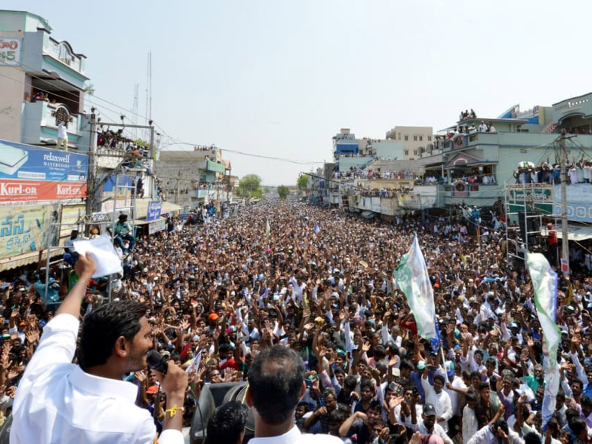 Ys jagan election meeting In Jammalamadugu Photo Gallery - Sakshi3