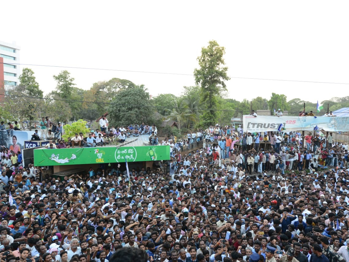 ys jagan election meeting In Guntur Photo Gallery - Sakshi11