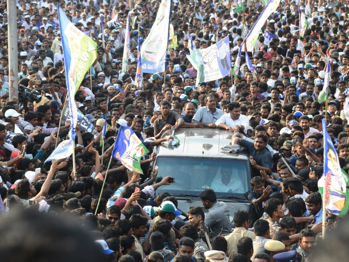 ys jagan election meeting In Guntur Photo Gallery - Sakshi17