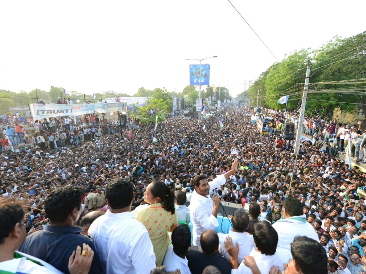 ys jagan election meeting In Guntur Photo Gallery - Sakshi5