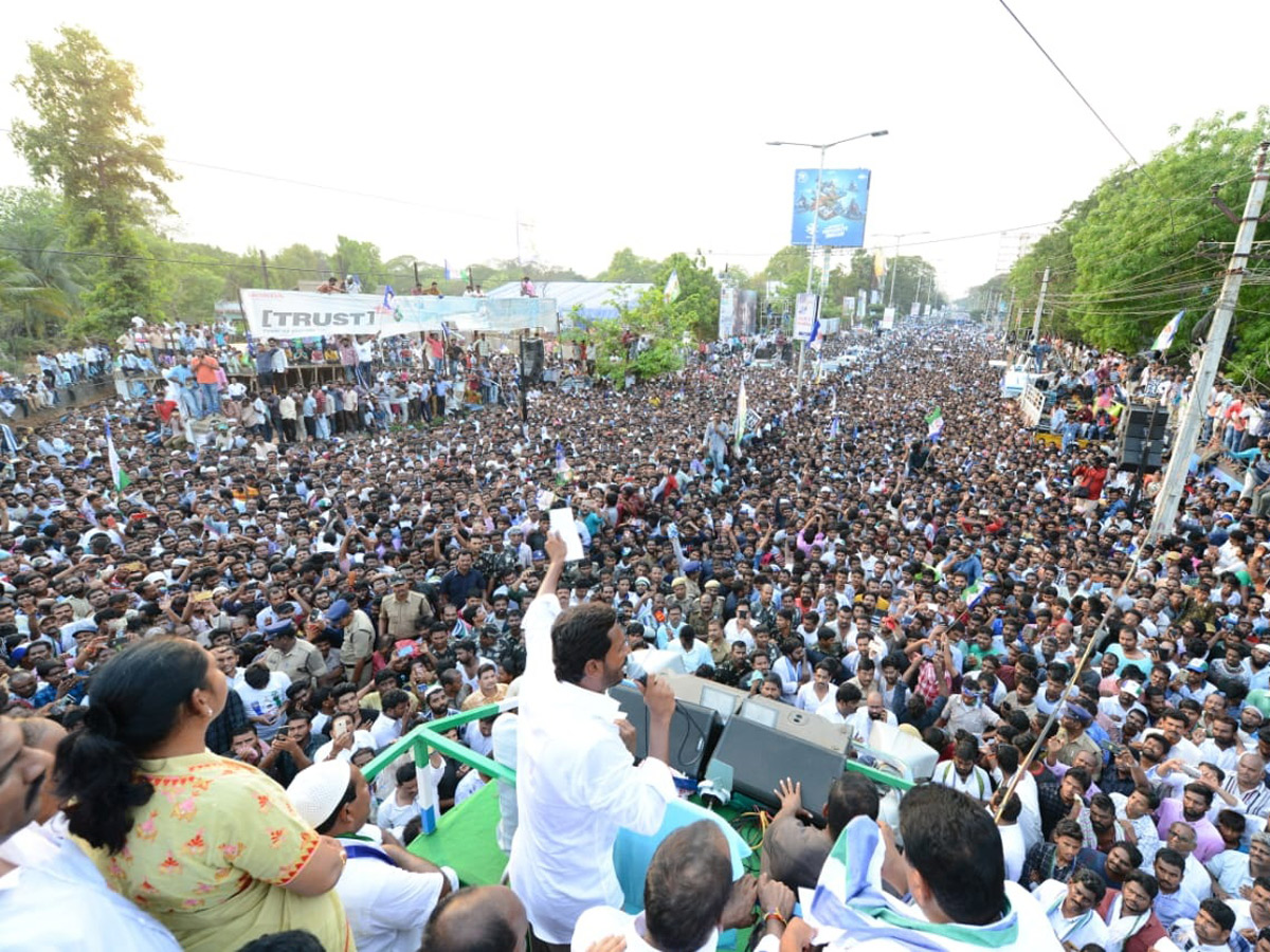 ys jagan election meeting In Guntur Photo Gallery - Sakshi9