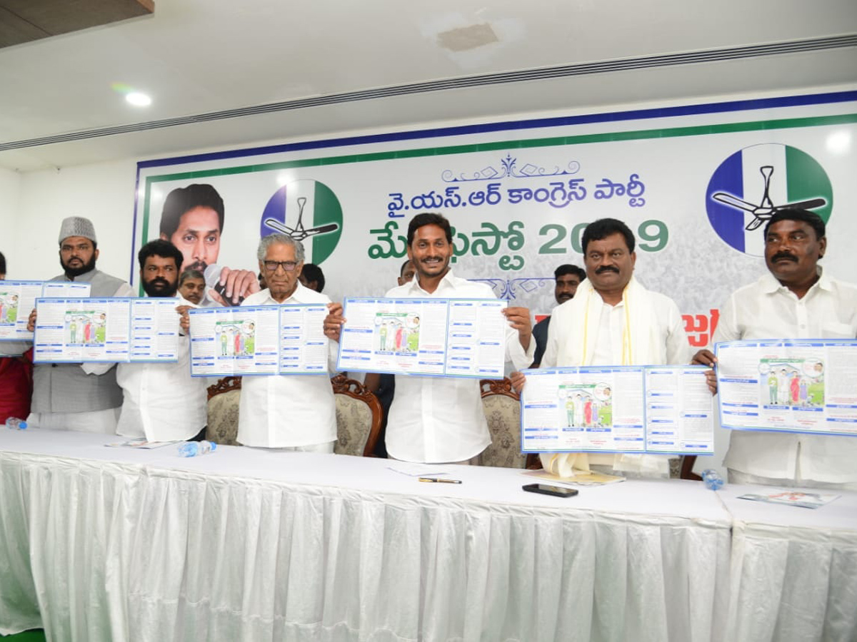 Ugadi Panchanga Sravanam in YSRCP PARTY OFFICE Photo Gallery - Sakshi4