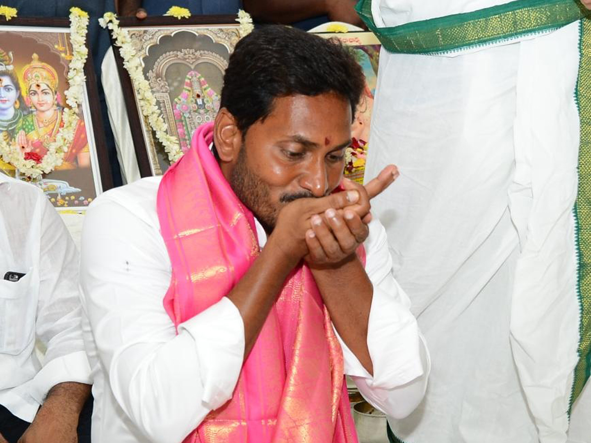 Ugadi Panchanga Sravanam in YSRCP PARTY OFFICE Photo Gallery - Sakshi8