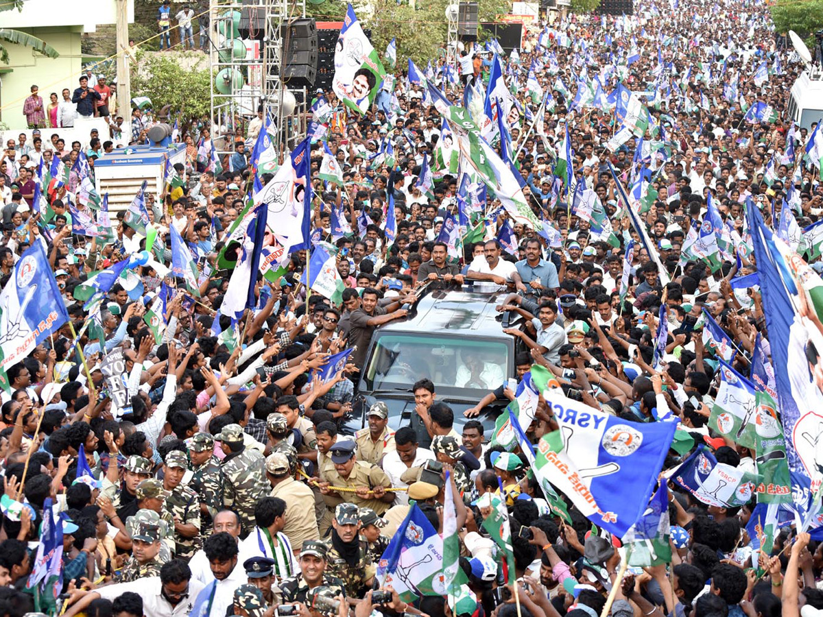  YS jagan public meeting at gajuwaka Photo Gallery - Sakshi2