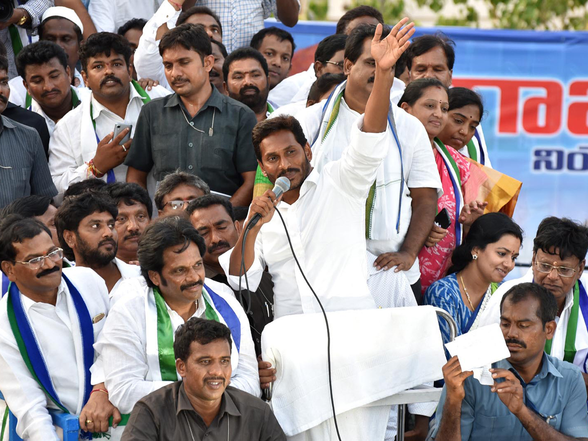  YS jagan public meeting at gajuwaka Photo Gallery - Sakshi10