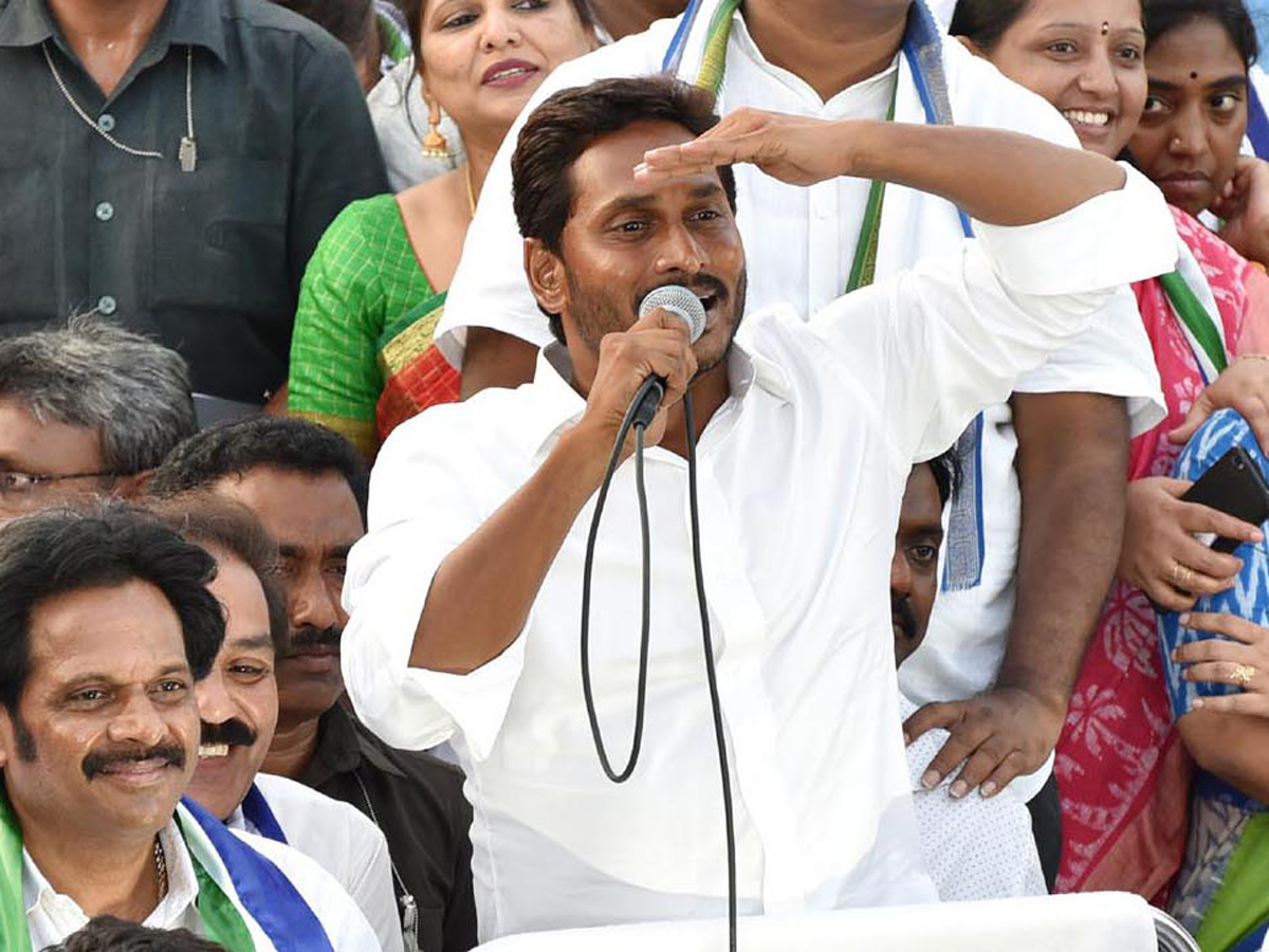  YS jagan public meeting at gajuwaka Photo Gallery - Sakshi11