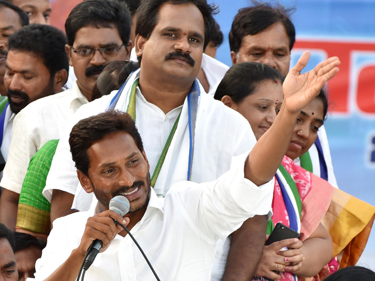  YS jagan public meeting at gajuwaka Photo Gallery - Sakshi12