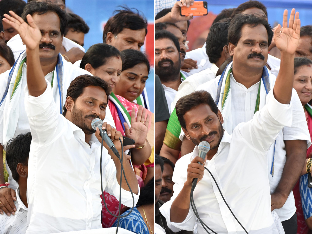  YS jagan public meeting at gajuwaka Photo Gallery - Sakshi13