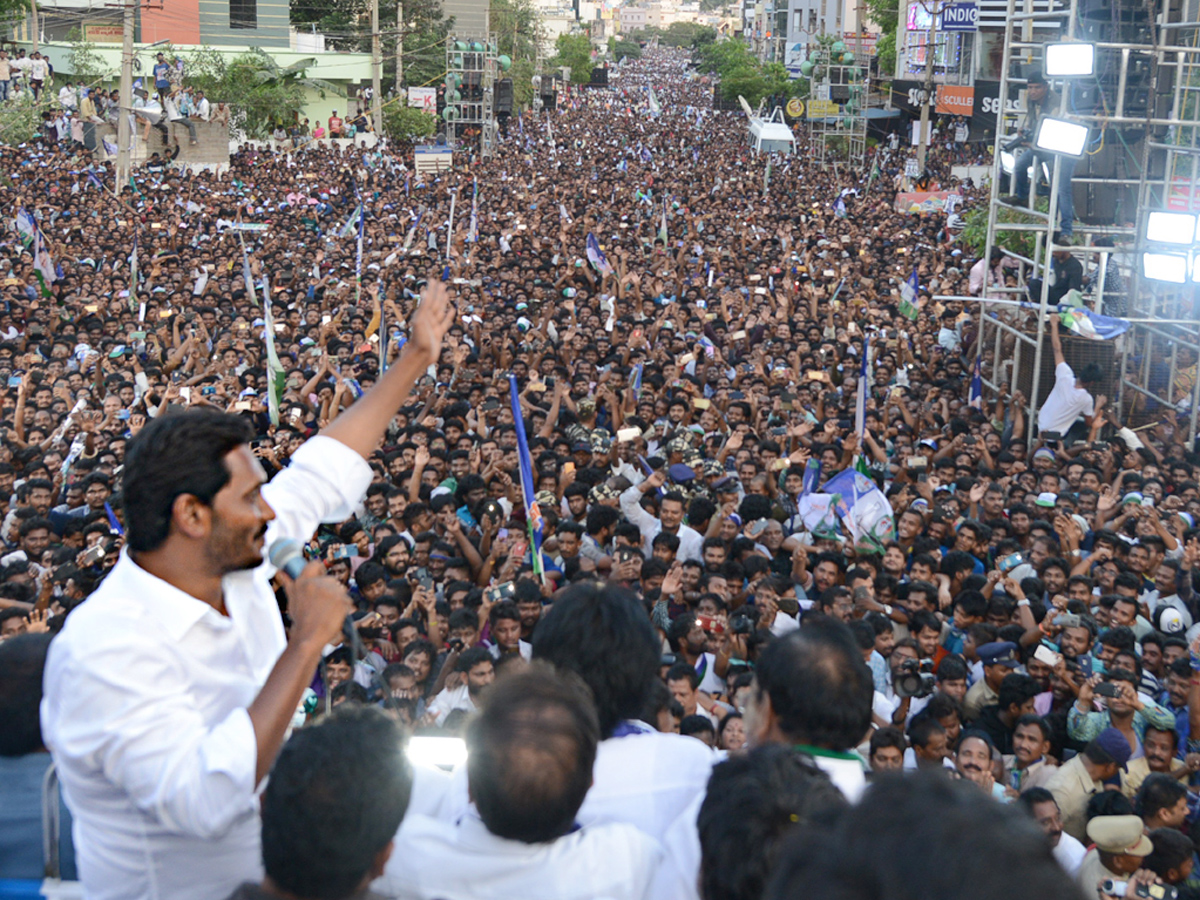  YS jagan public meeting at gajuwaka Photo Gallery - Sakshi1