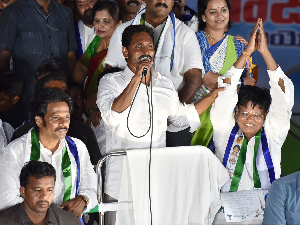  YS jagan public meeting at gajuwaka Photo Gallery - Sakshi6