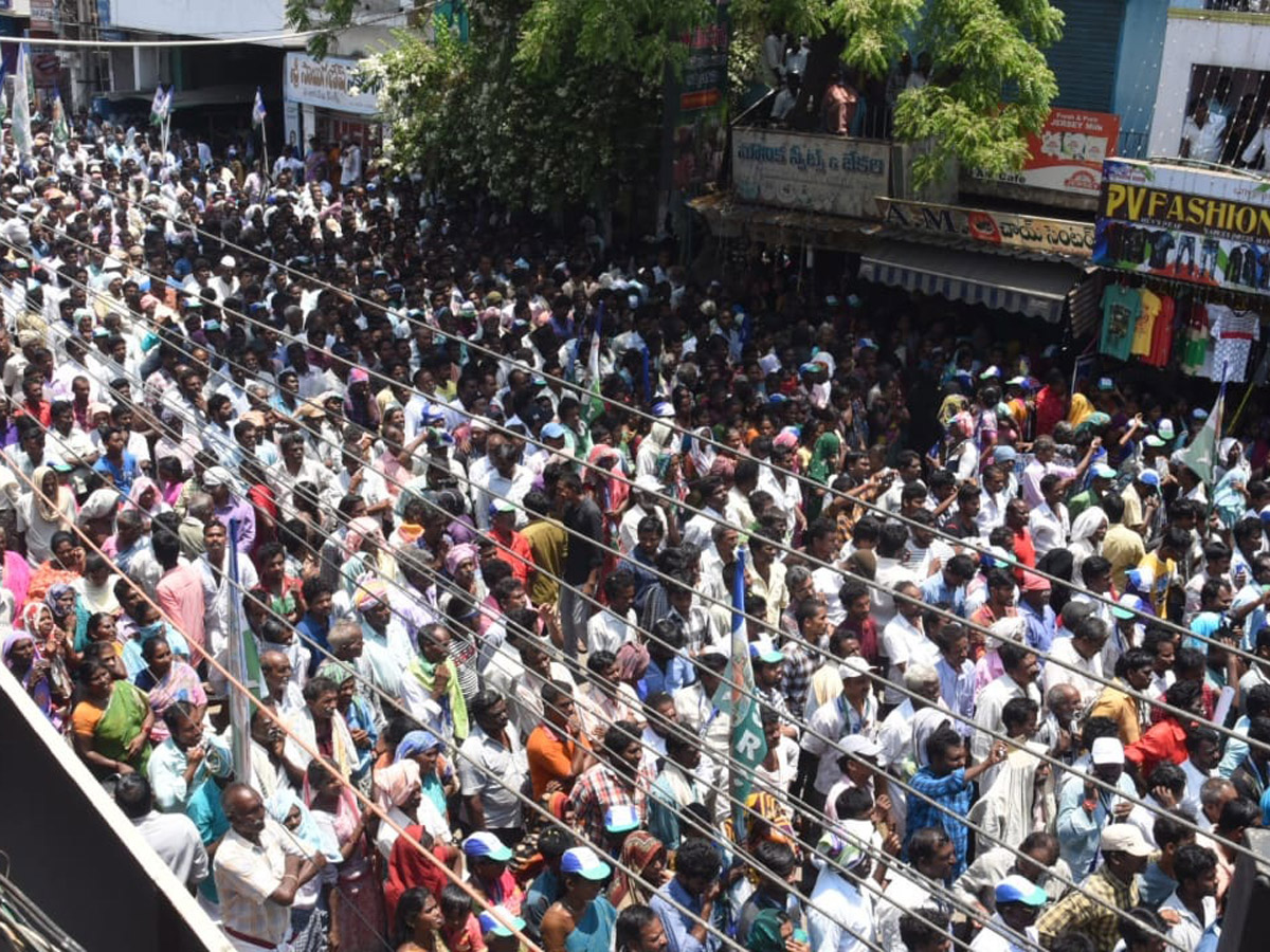 YS vijayamma public meeting at Srikalahasthi photo Gallery - Sakshi9