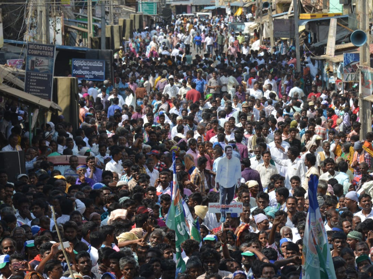 YS vijayamma public meeting at naidupeta photo Gallery - Sakshi2