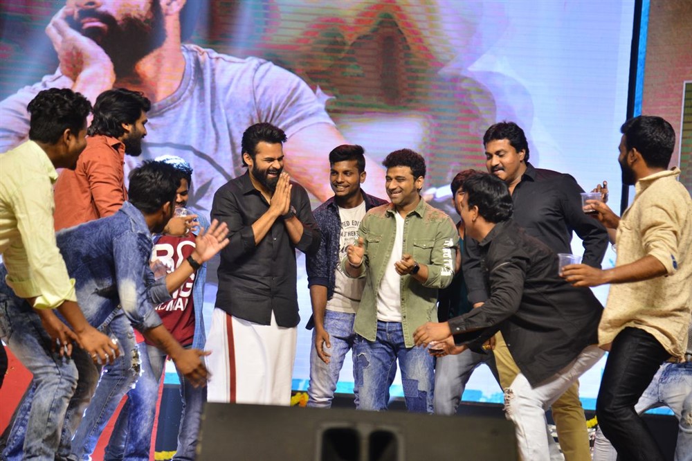 Chitralahari Movie Pre Release Function Stills Photo Gallery - Sakshi1