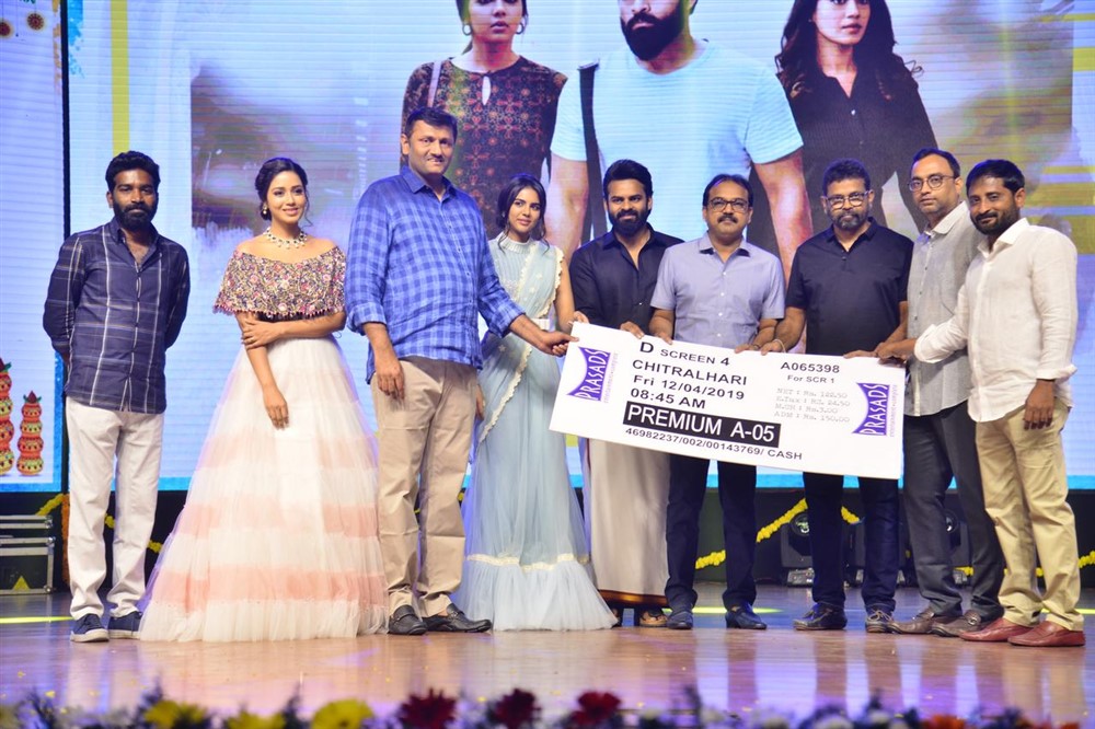 Chitralahari Movie Pre Release Function Stills Photo Gallery - Sakshi14