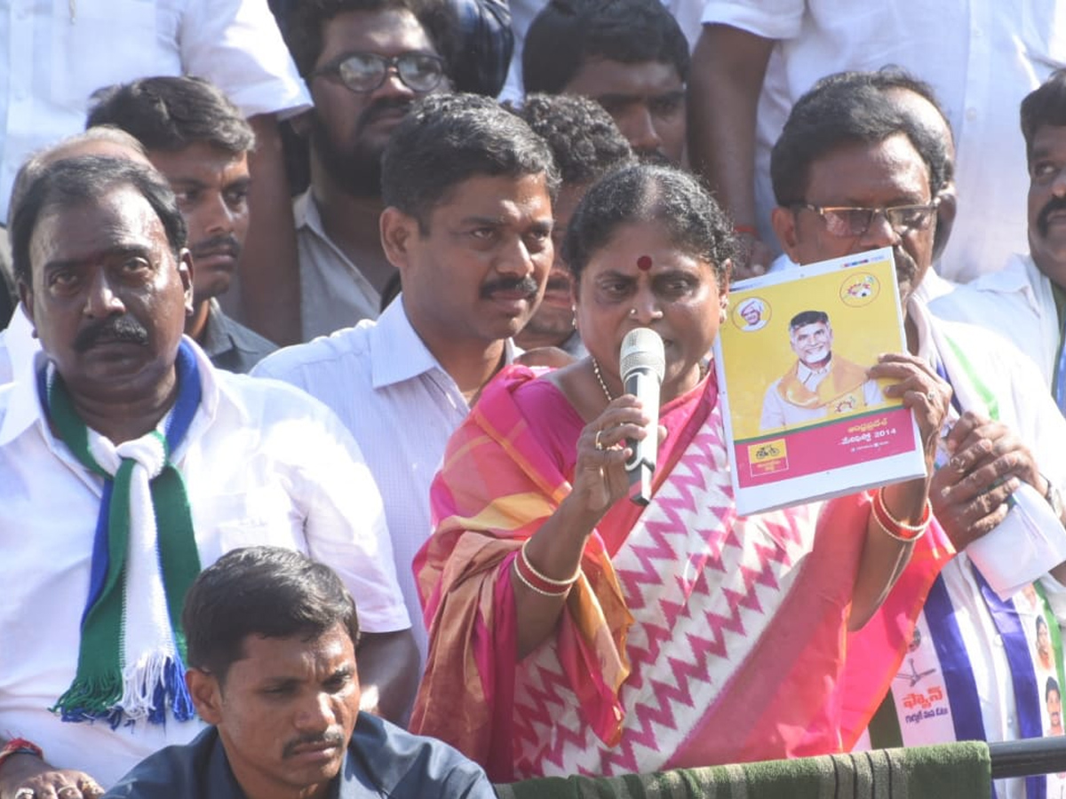 YS vijayamma public meeting at satyavedu photo Gallery - Sakshi10