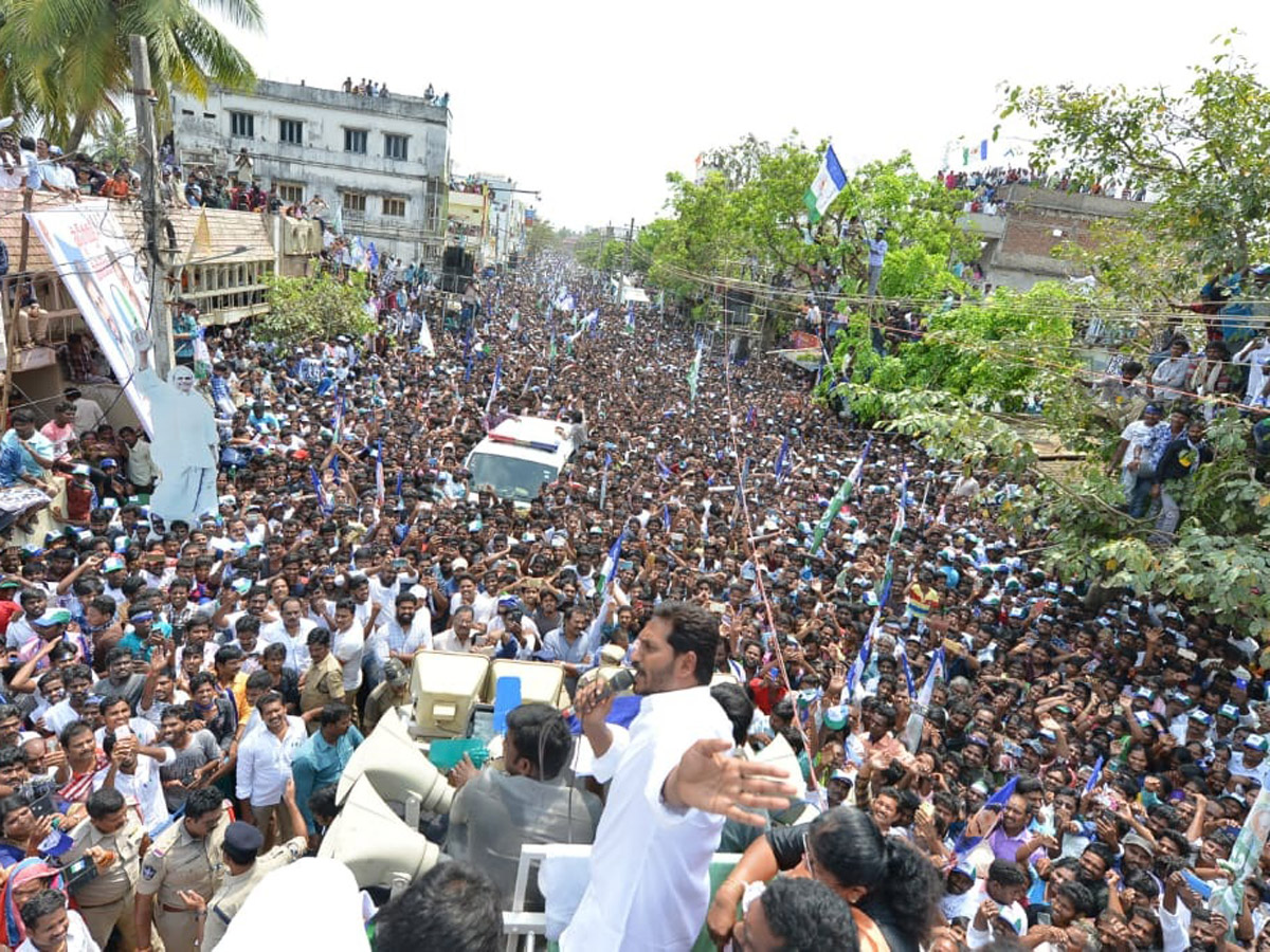 ys jagan election meeting In Korukonda Photo Gallery - Sakshi7