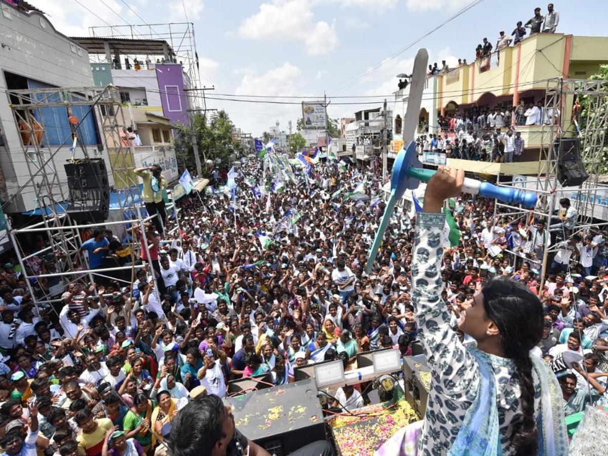 YS Sharmila Speech In Rajahmundry Public Meeting Photo Gallery - Sakshi14