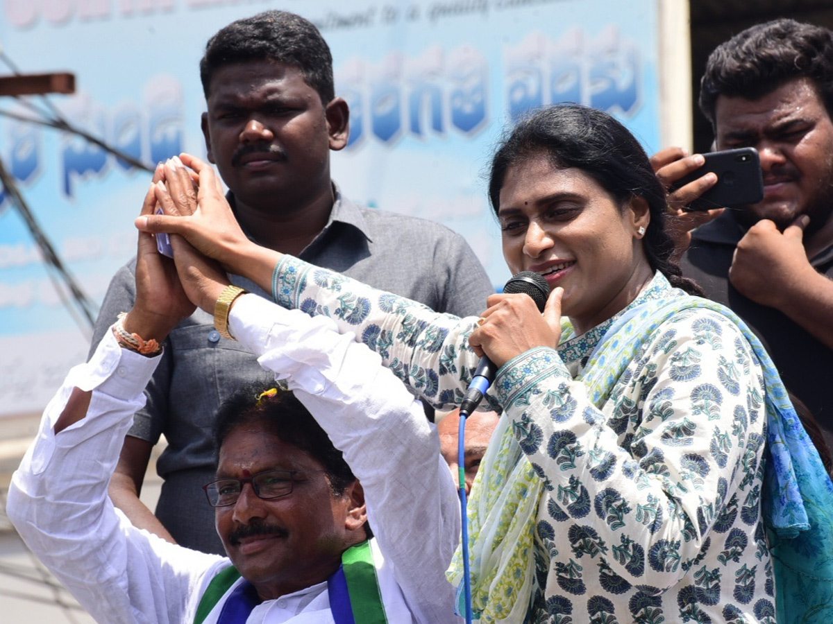 YS Sharmila Speech In Rajahmundry Public Meeting Photo Gallery - Sakshi2