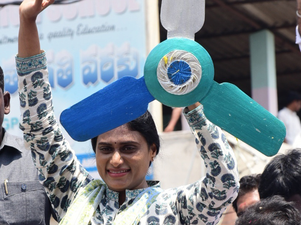 YS Sharmila Speech In Rajahmundry Public Meeting Photo Gallery - Sakshi3