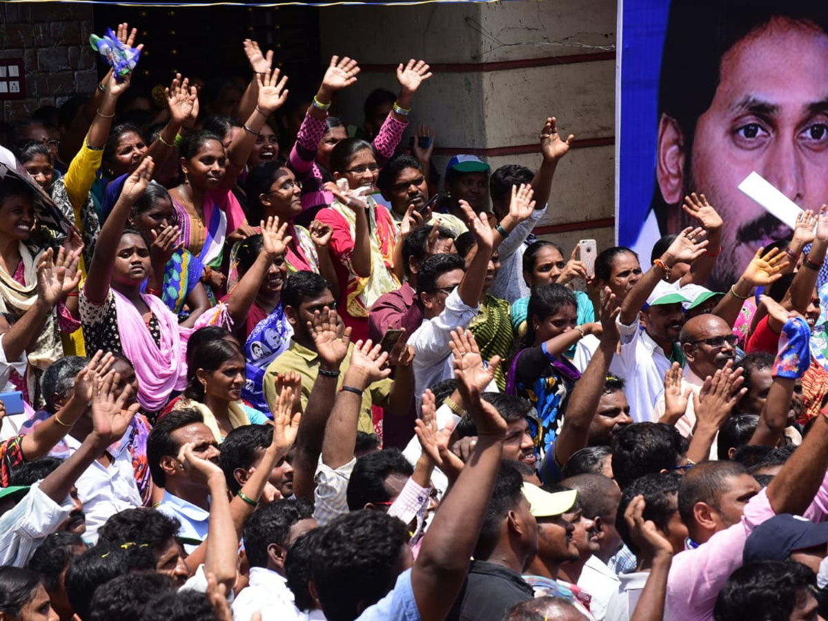 YS Sharmila Speech In Rajahmundry Public Meeting Photo Gallery - Sakshi5