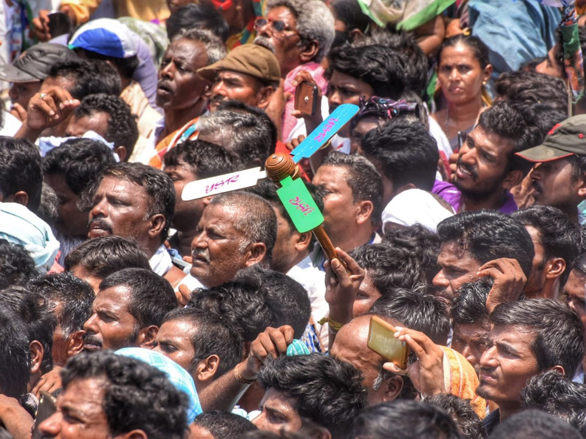 YS Vijayamma Public Meeting at narpala Photo Gallery - Sakshi11