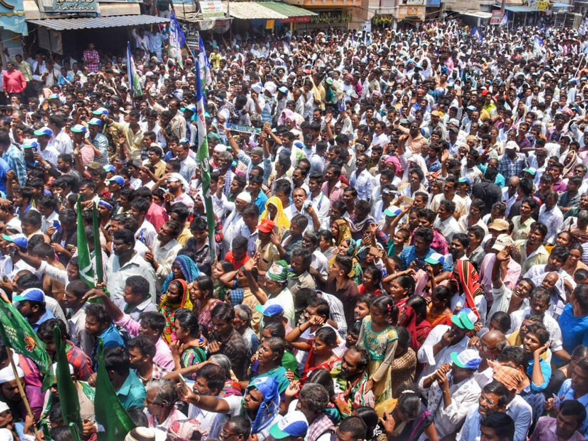 YS Vijayamma Public Meeting at narpala Photo Gallery - Sakshi7