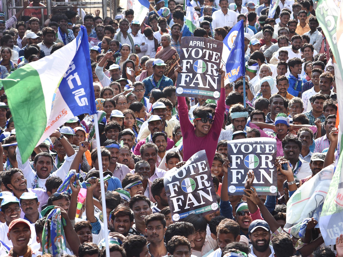 YS jagan public meeting at KOVVURU Photo Gallery - Sakshi10