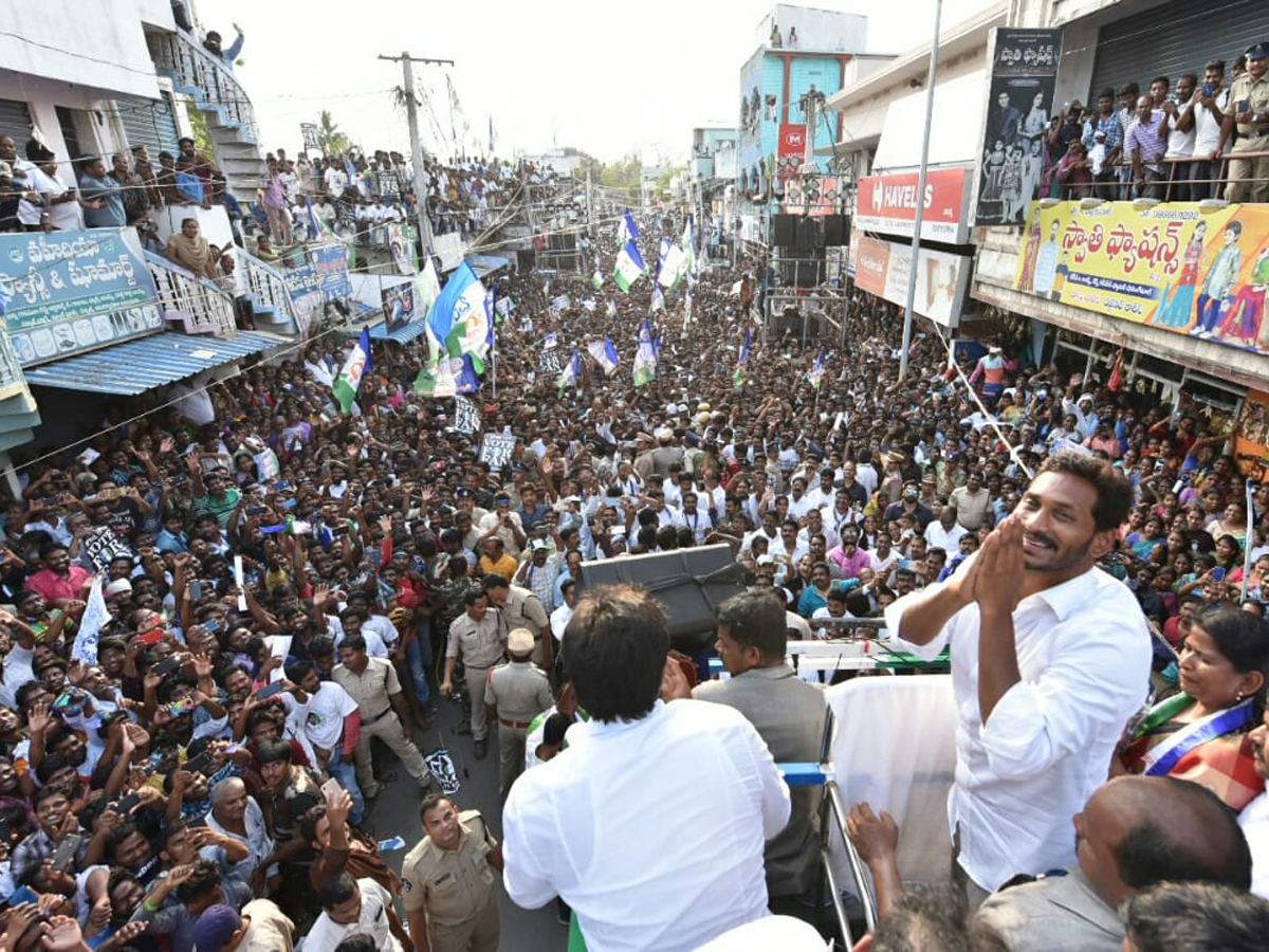 YS jagan public meeting at KOVVURU Photo Gallery - Sakshi5