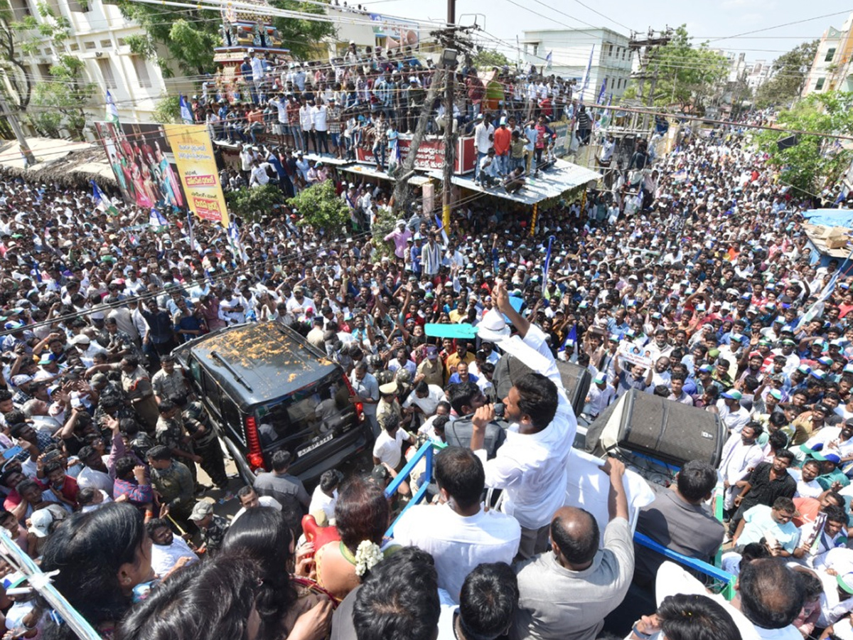 YS jagan public meeting at eluru Photo Gallery - Sakshi7