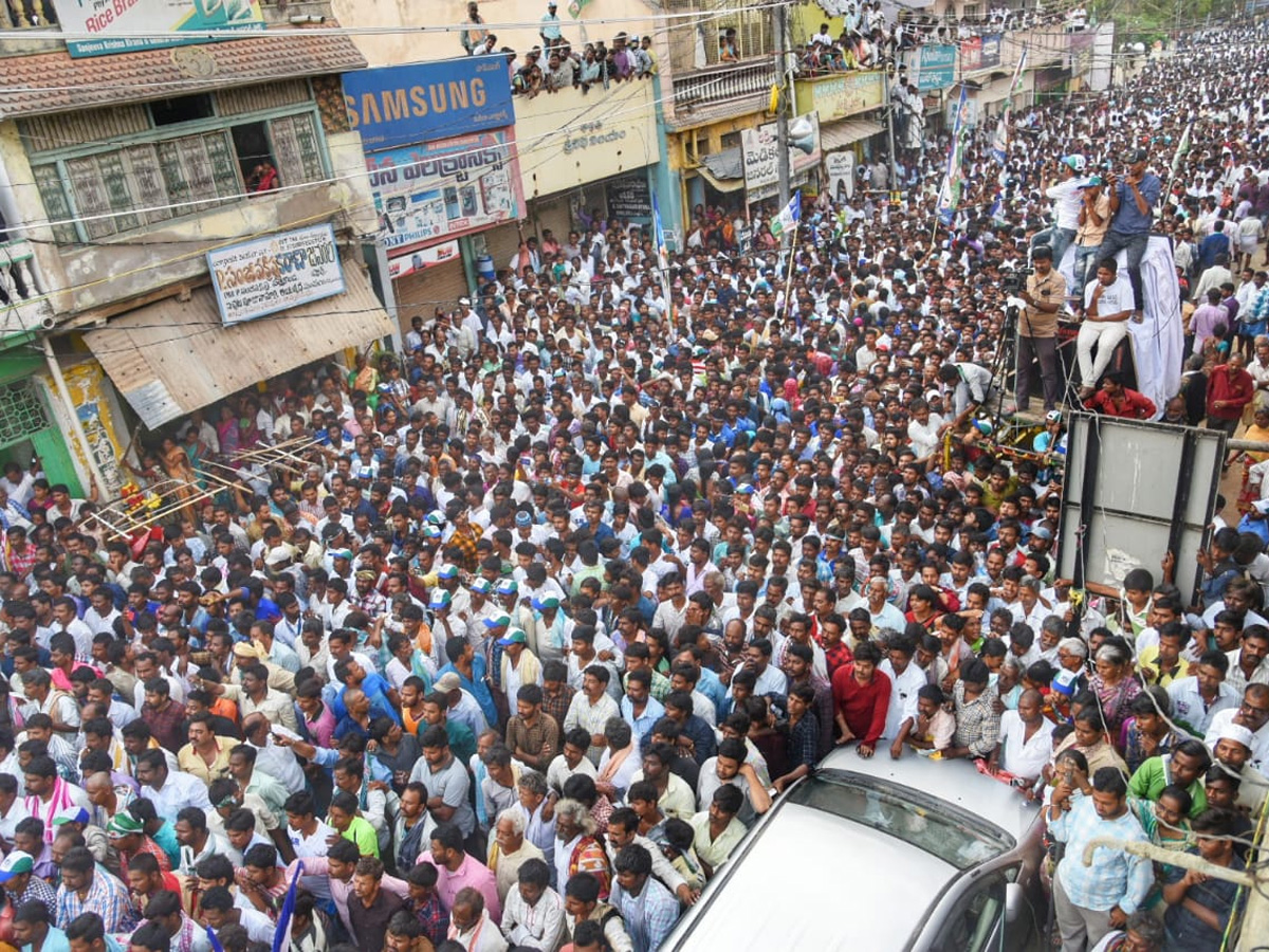 YS vijayamma public meeting at pathikonda photo Gallery - Sakshi11