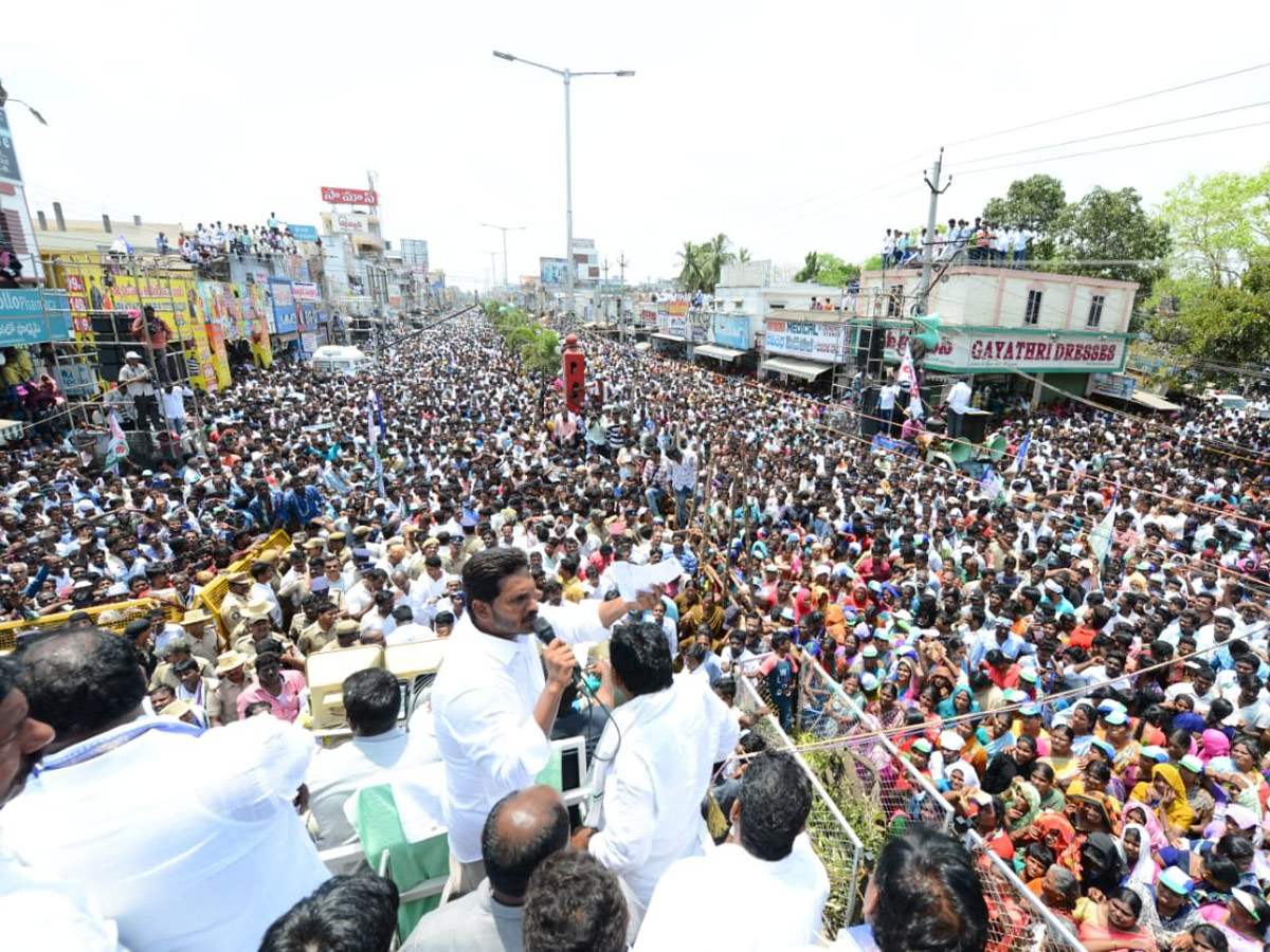 ys jagan election meeting In Machilipatnam Photo Gallery - Sakshi12