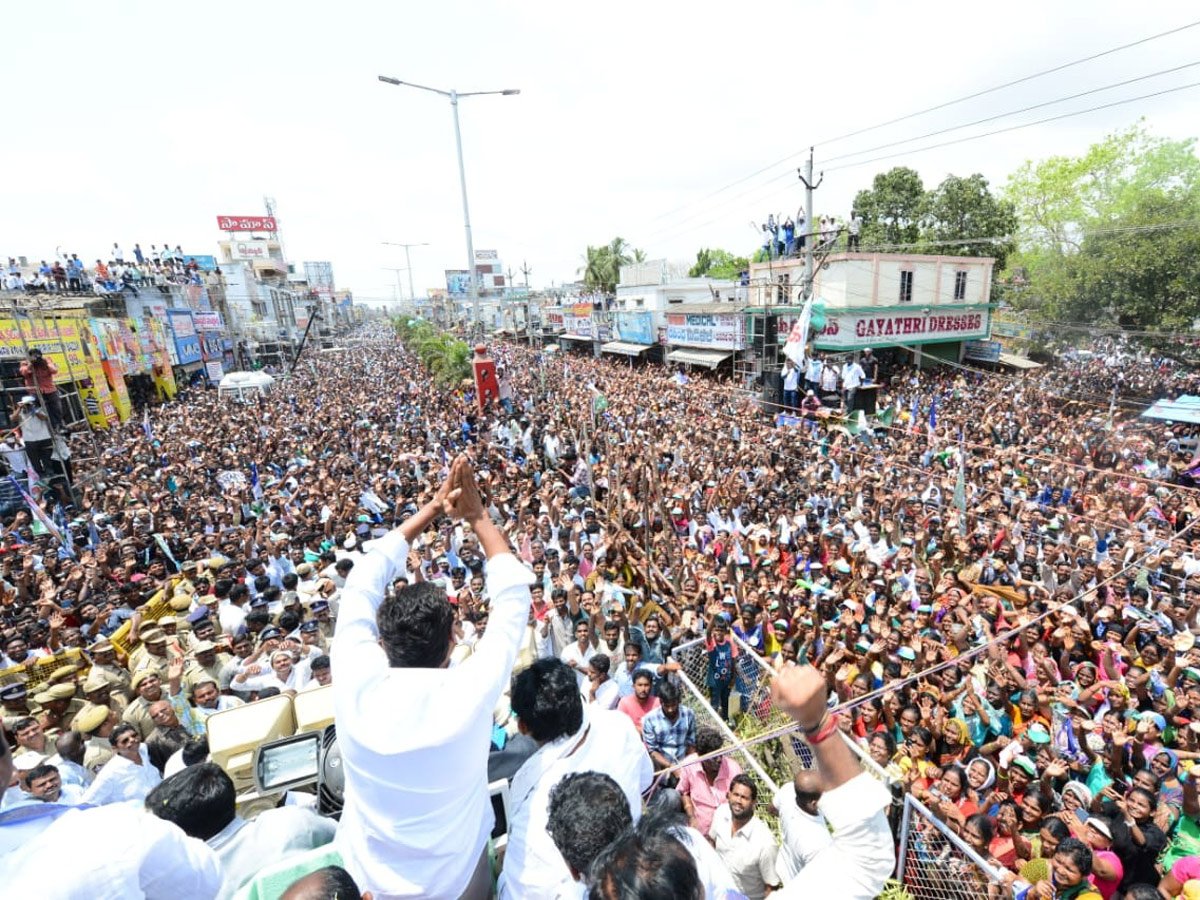 ys jagan election meeting In Machilipatnam Photo Gallery - Sakshi13