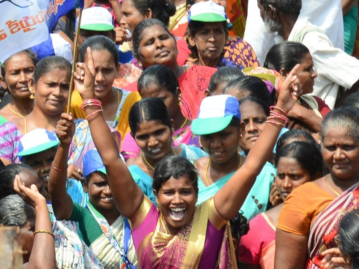 ys jagan election meeting In Machilipatnam Photo Gallery - Sakshi14