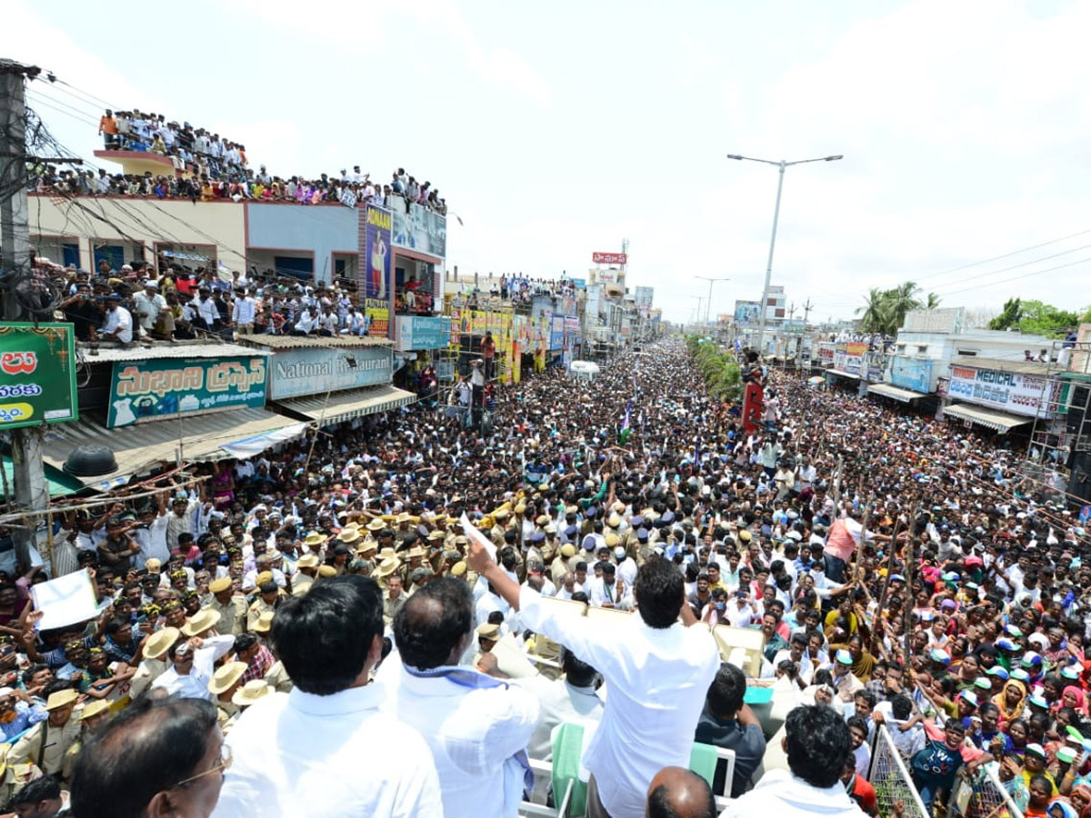 ys jagan election meeting In Machilipatnam Photo Gallery - Sakshi15