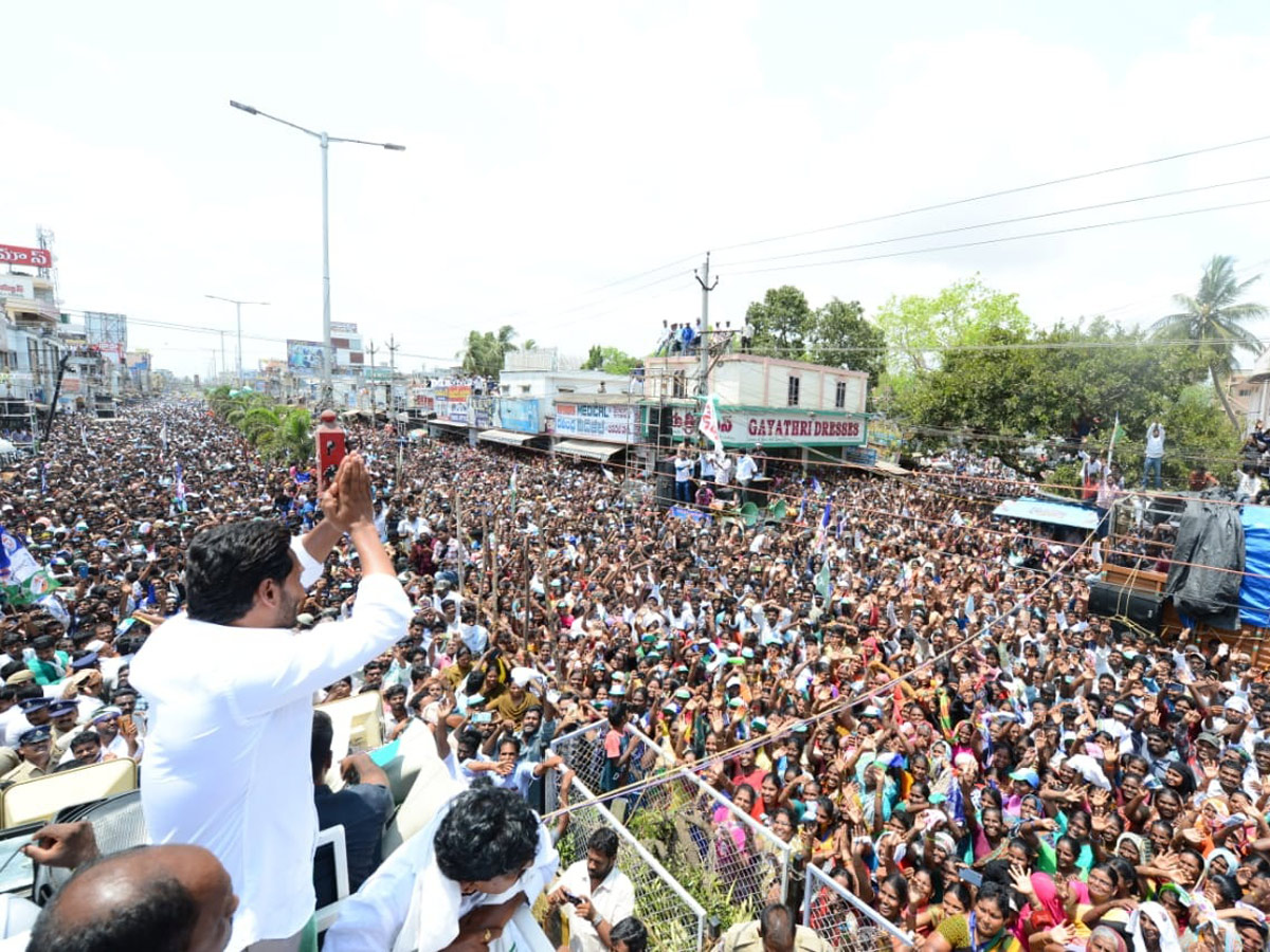 ys jagan election meeting In Machilipatnam Photo Gallery - Sakshi17