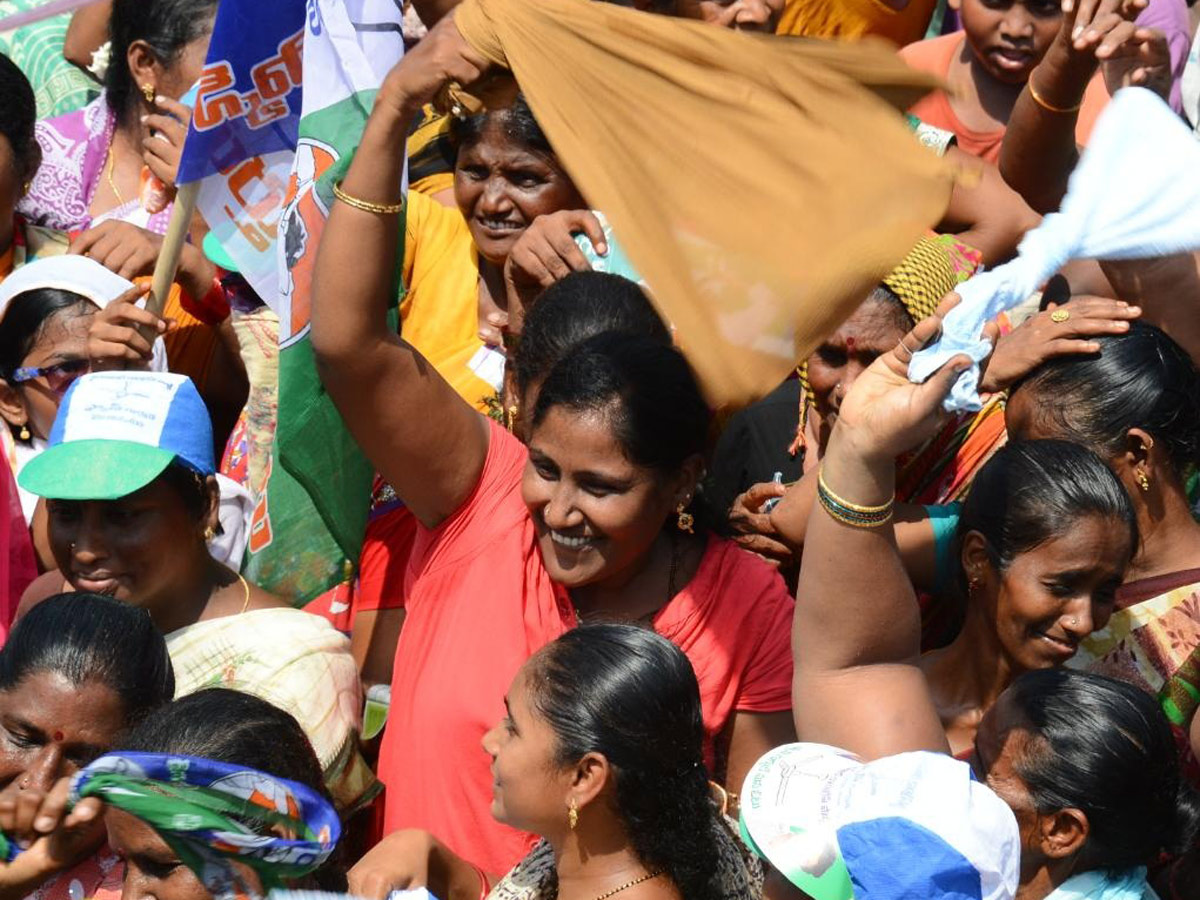 ys jagan election meeting In Machilipatnam Photo Gallery - Sakshi18