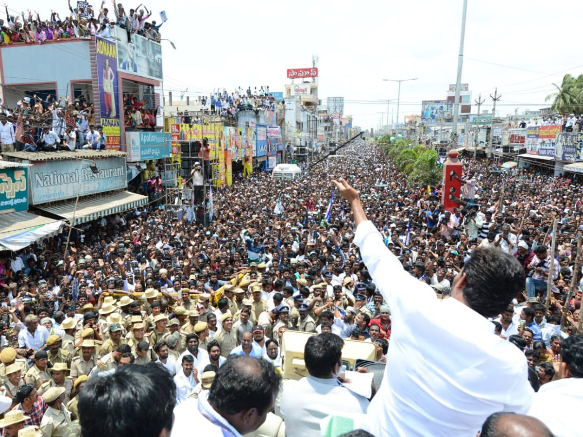 ys jagan election meeting In Machilipatnam Photo Gallery - Sakshi19