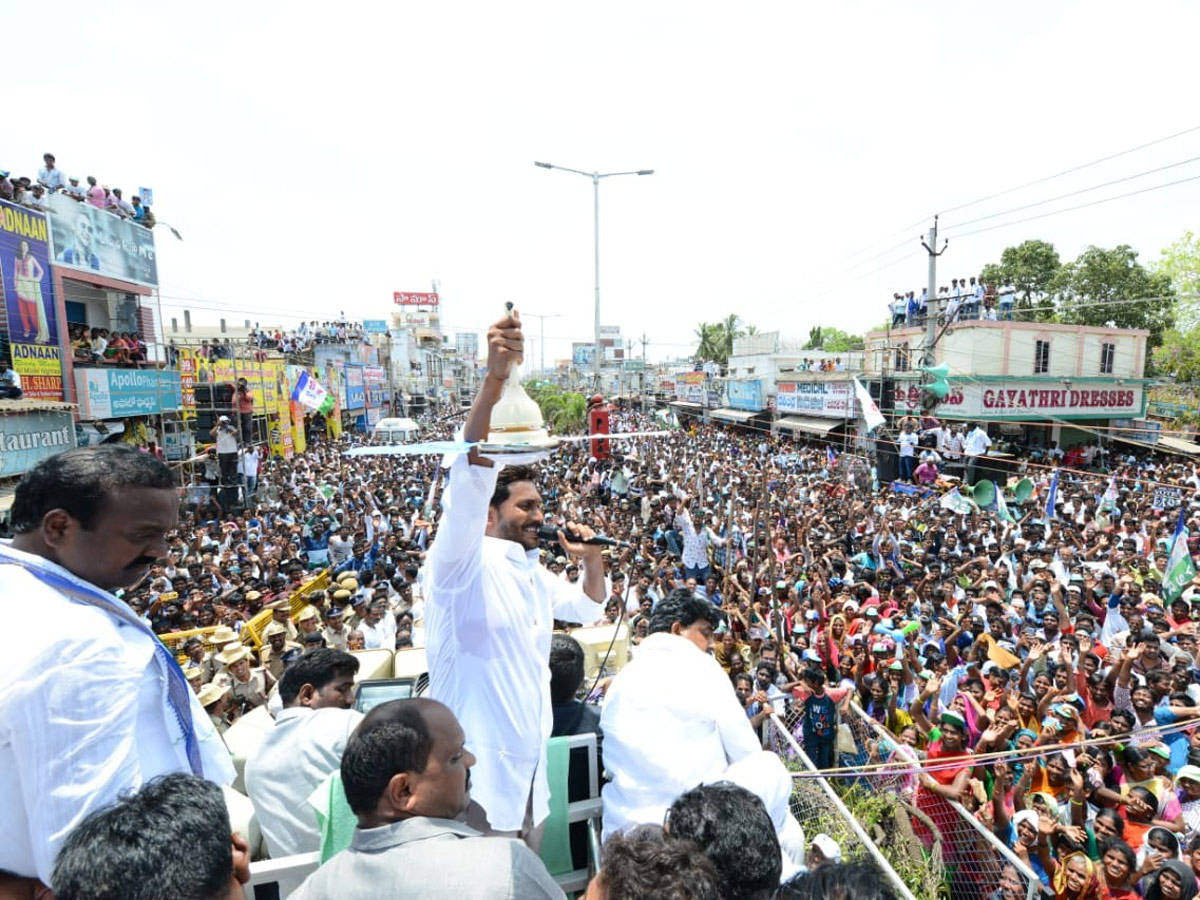 ys jagan election meeting In Machilipatnam Photo Gallery - Sakshi20