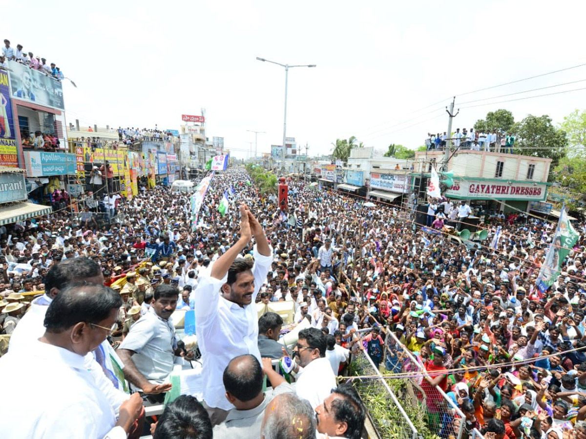 ys jagan election meeting In Machilipatnam Photo Gallery - Sakshi21