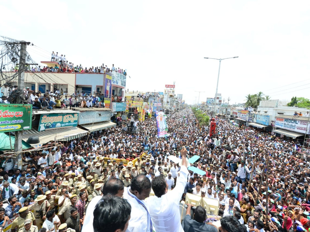 ys jagan election meeting In Machilipatnam Photo Gallery - Sakshi23