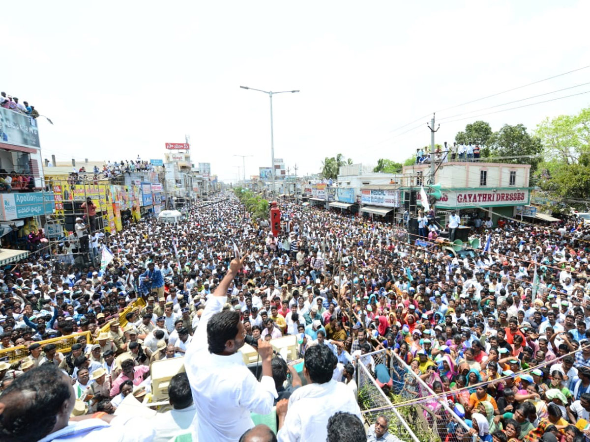 ys jagan election meeting In Machilipatnam Photo Gallery - Sakshi25