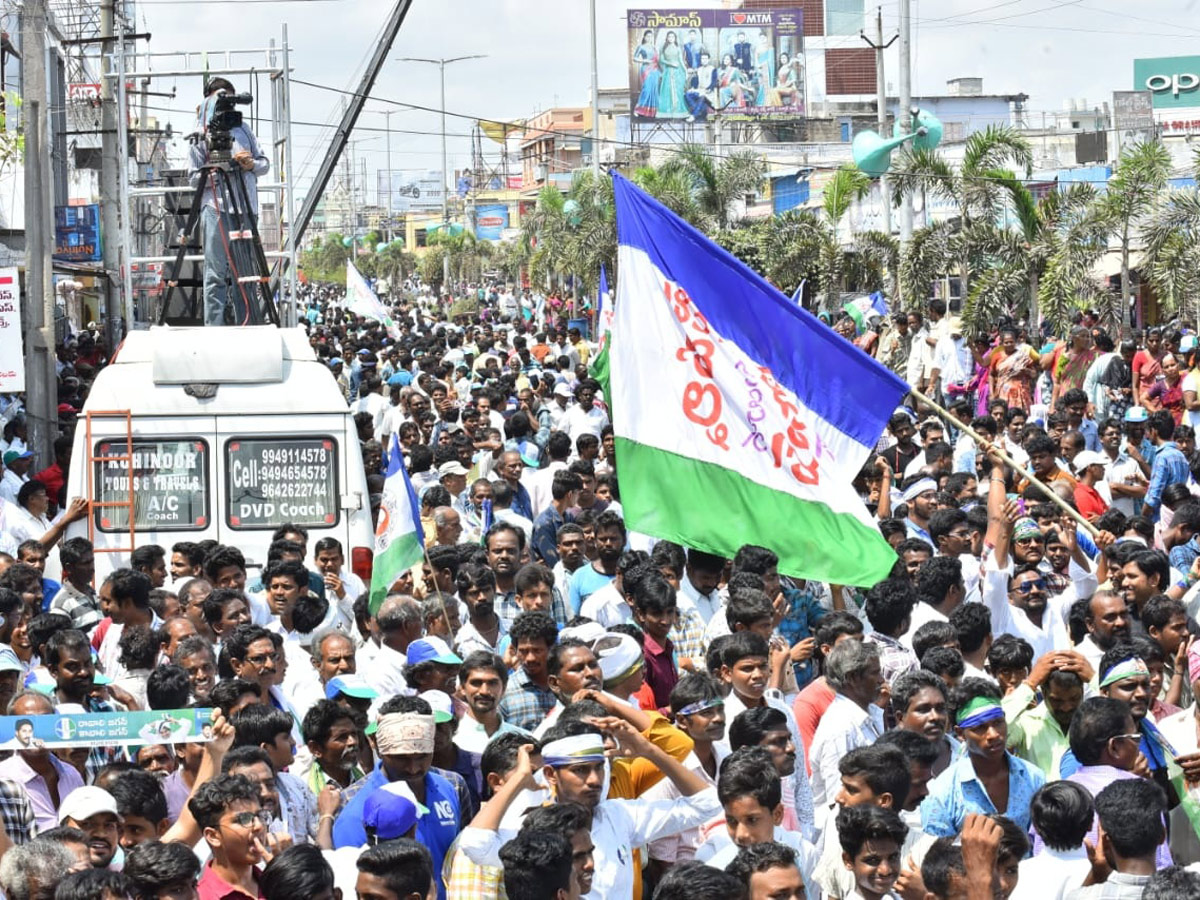 ys jagan election meeting In Machilipatnam Photo Gallery - Sakshi27