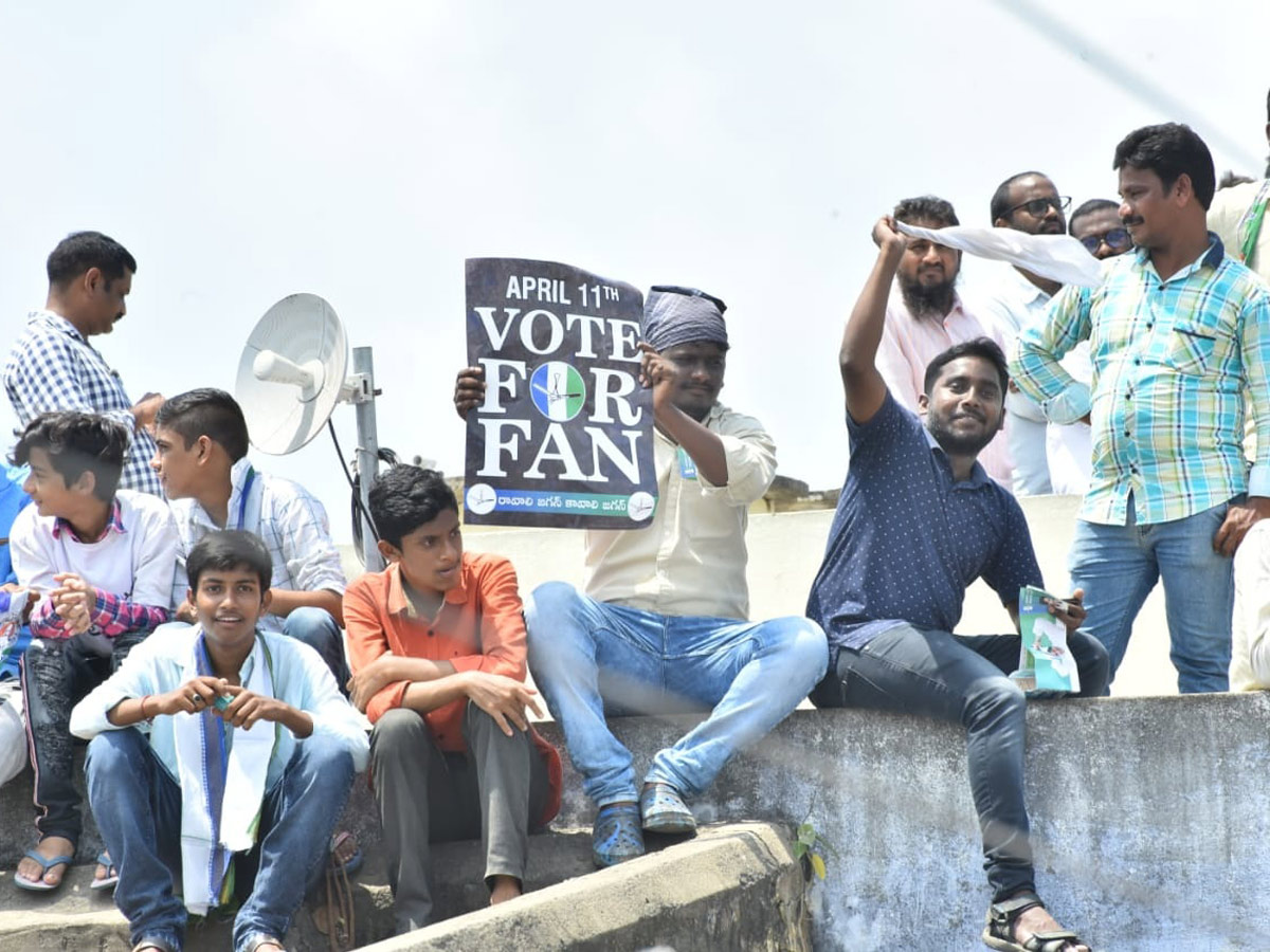 ys jagan election meeting In Machilipatnam Photo Gallery - Sakshi30