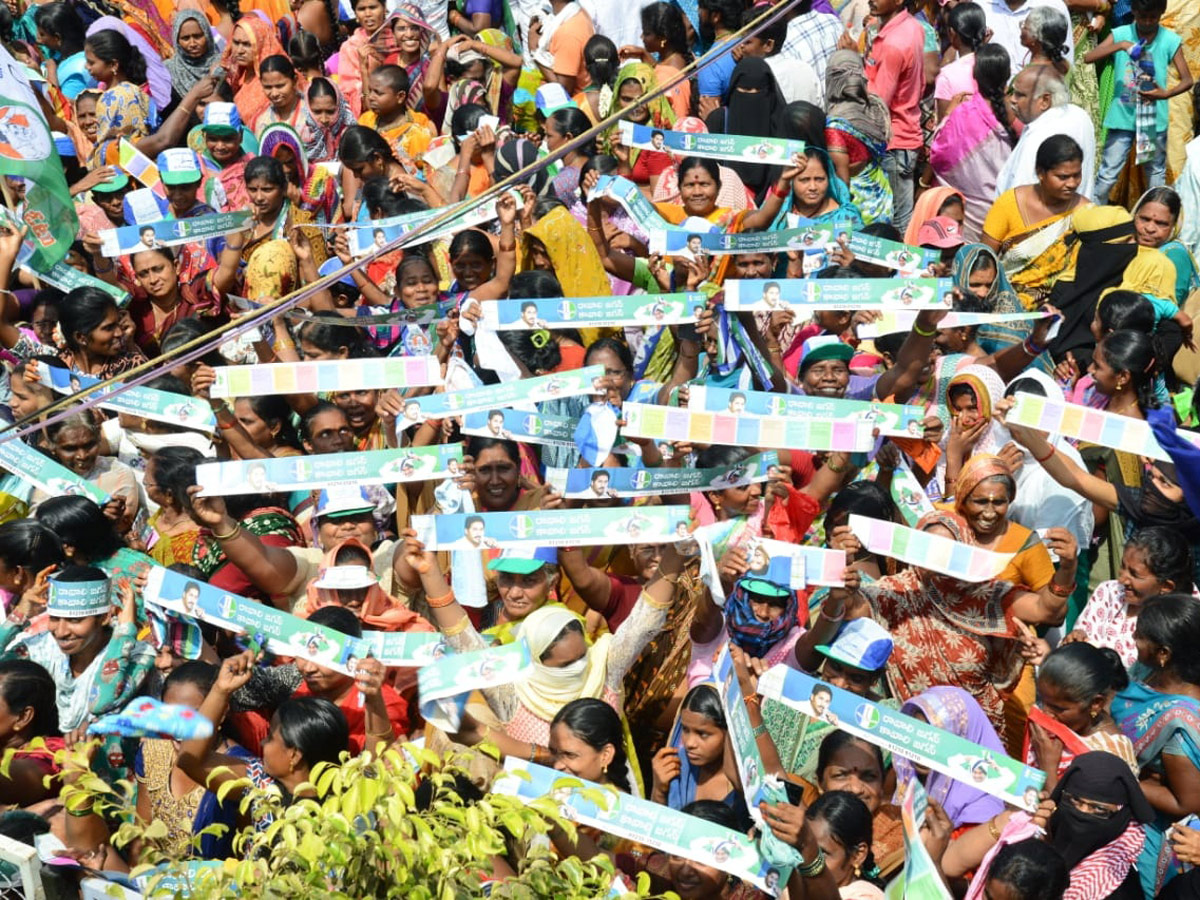 ys jagan election meeting In Machilipatnam Photo Gallery - Sakshi6