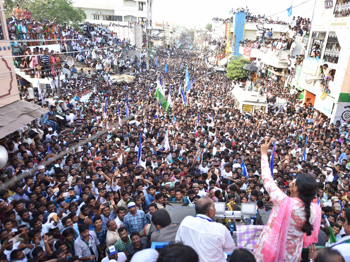 YS Sharmila public meeting at jaggayyapeta Photo Gallery  - Sakshi9