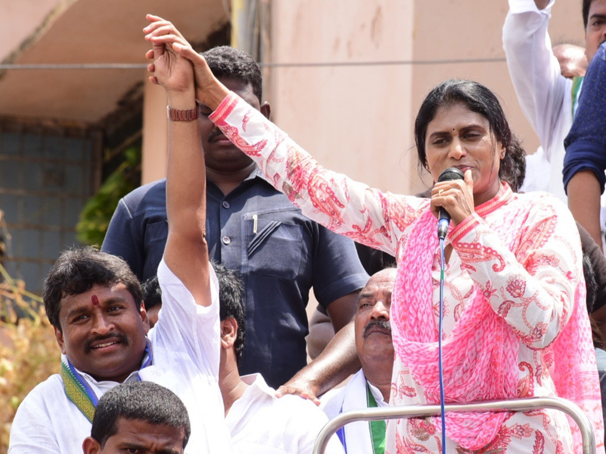 YS Sharmila Speech In Vijayawada Public Meeting Photo Gallery - Sakshi2